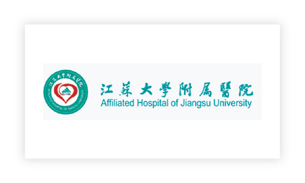 江蘇大(dà)學附屬醫(yī)院