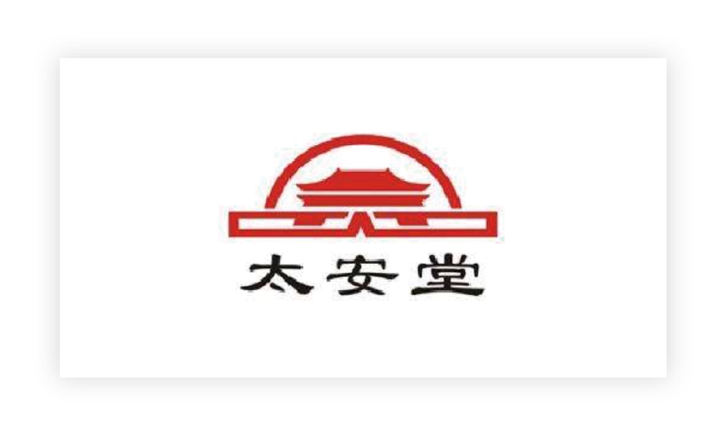 太安堂